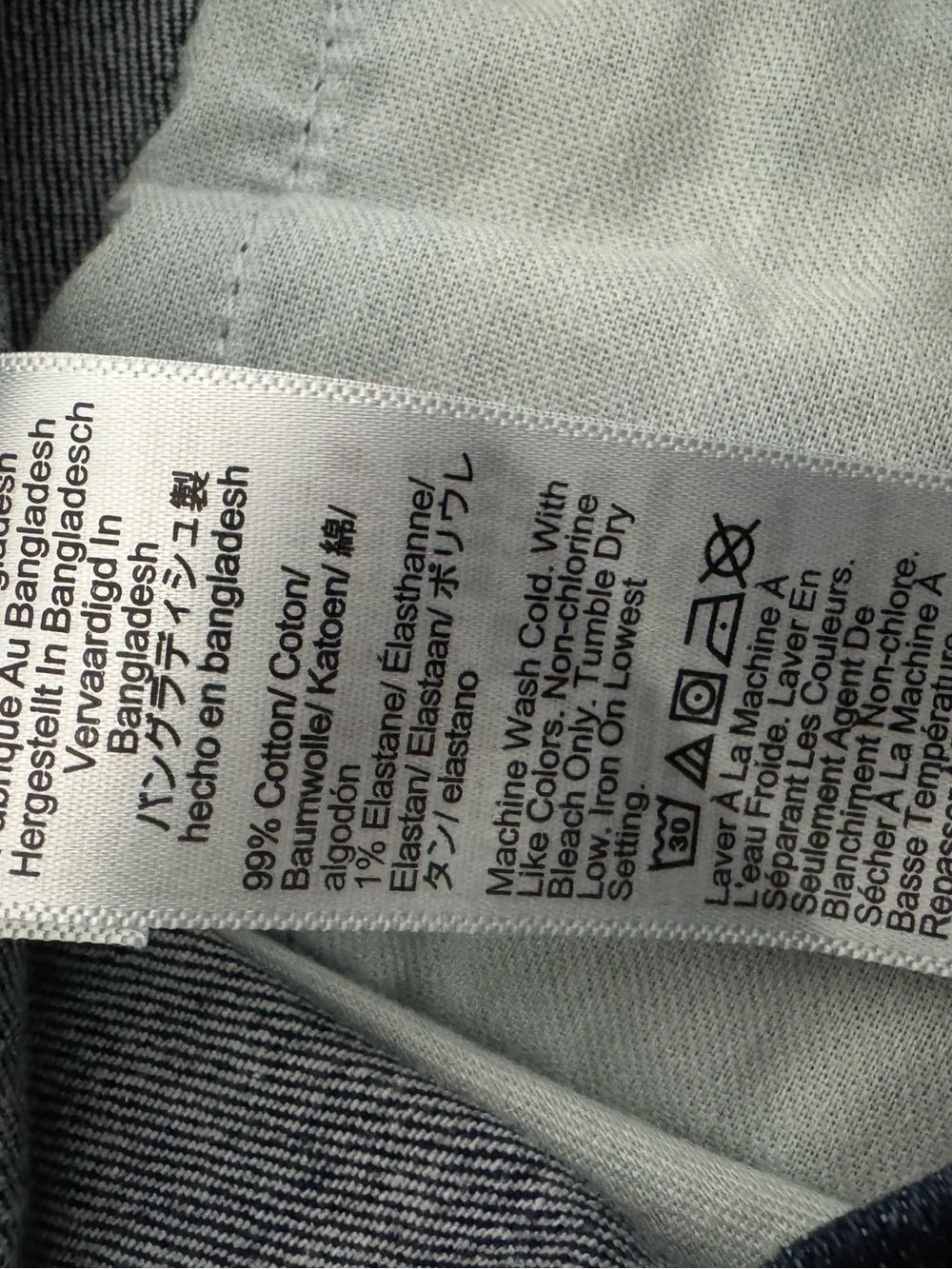 J. Crew Men's Athletic Slim Fit Jeans In Signature Flex‎